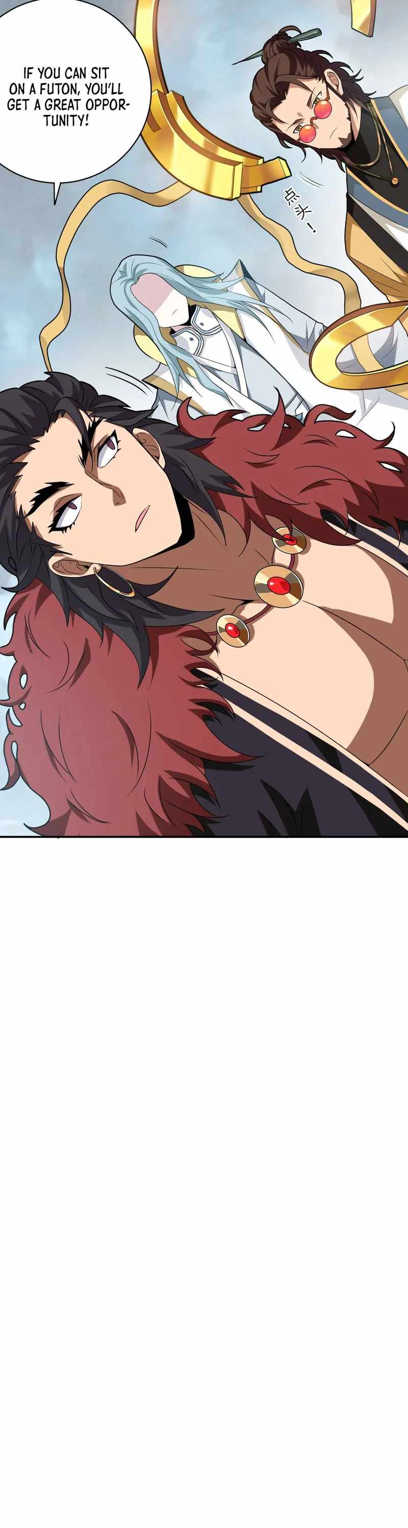 I Really Don’t Want To Break Through Anymore Chapter 2 - Page 36