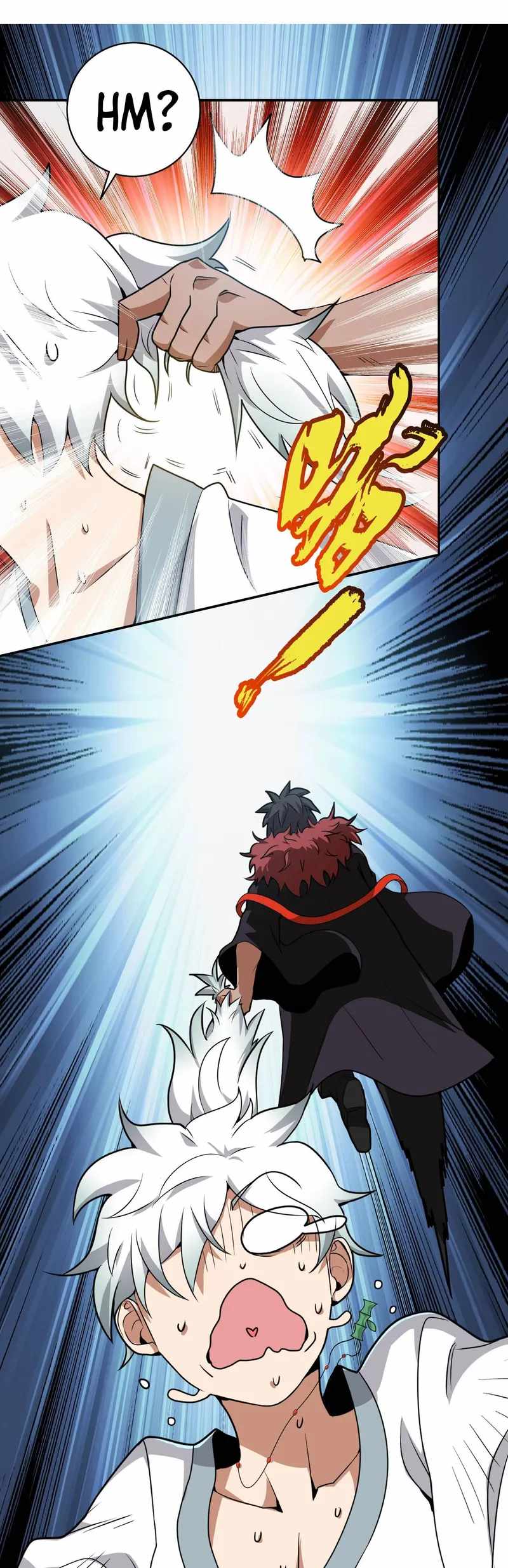 I Really Don’t Want To Break Through Anymore Chapter 2 - Page 37