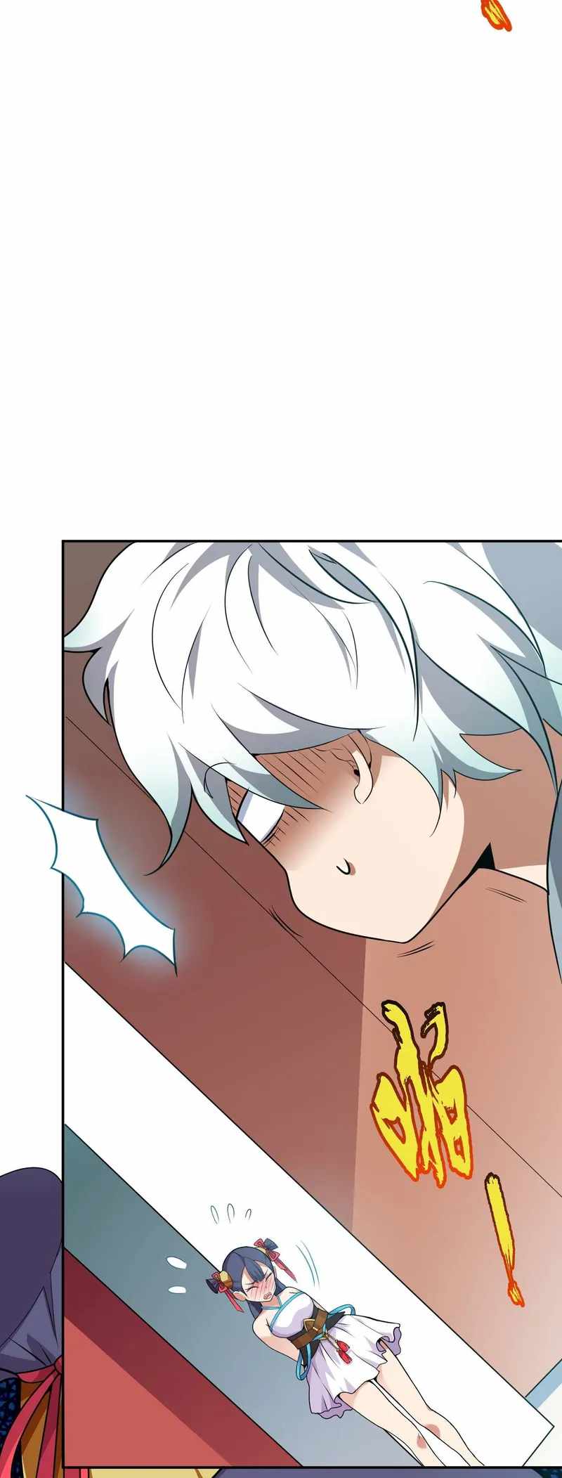 I Really Don’t Want To Break Through Anymore Chapter 2 - Page 6
