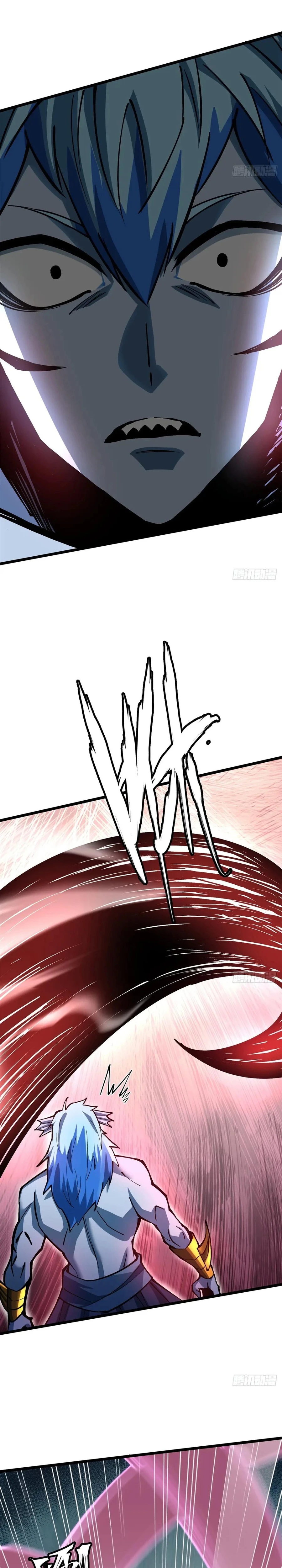 I Really Don’t Want to Learn Forbidden Spells Chapter 133 - Page 16