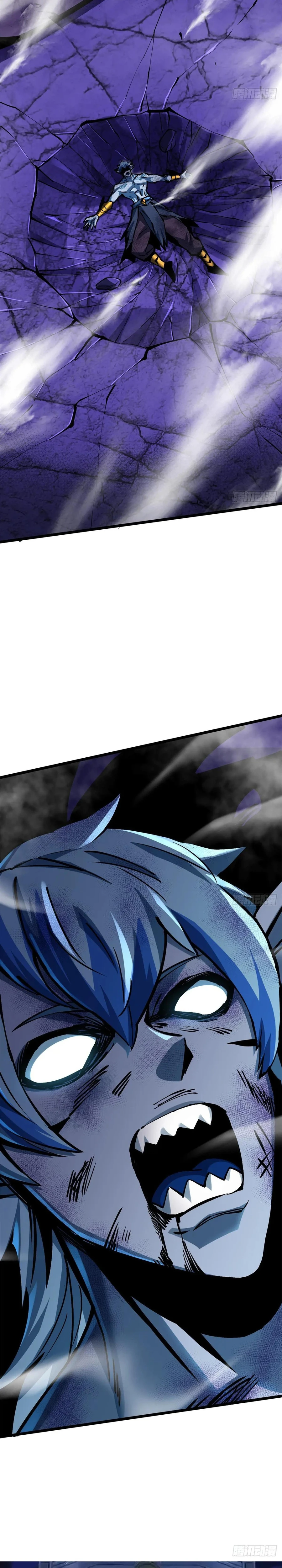I Really Don’t Want to Learn Forbidden Spells Chapter 133 - Page 21