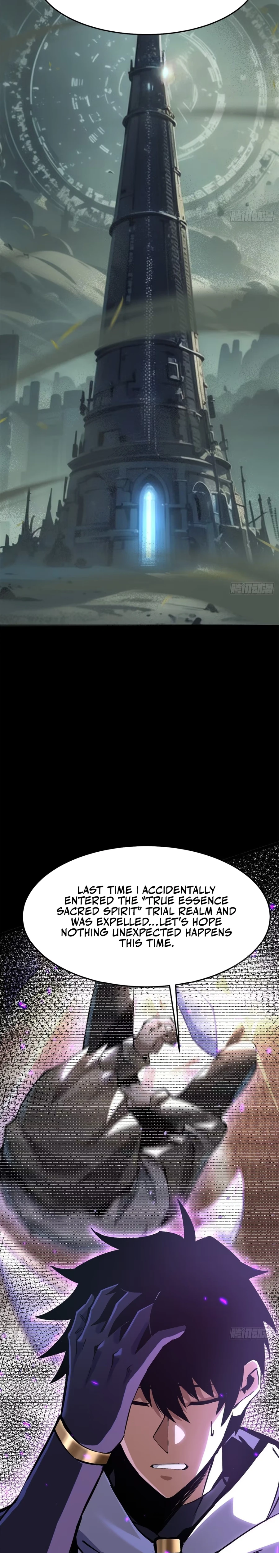I Really Don’t Want to Learn Forbidden Spells Chapter 134 - Page 12