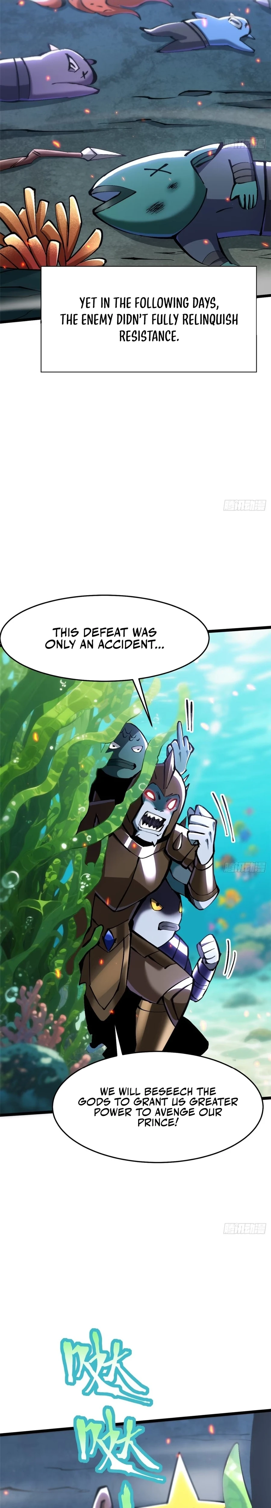 I Really Don’t Want to Learn Forbidden Spells Chapter 134 - Page 4