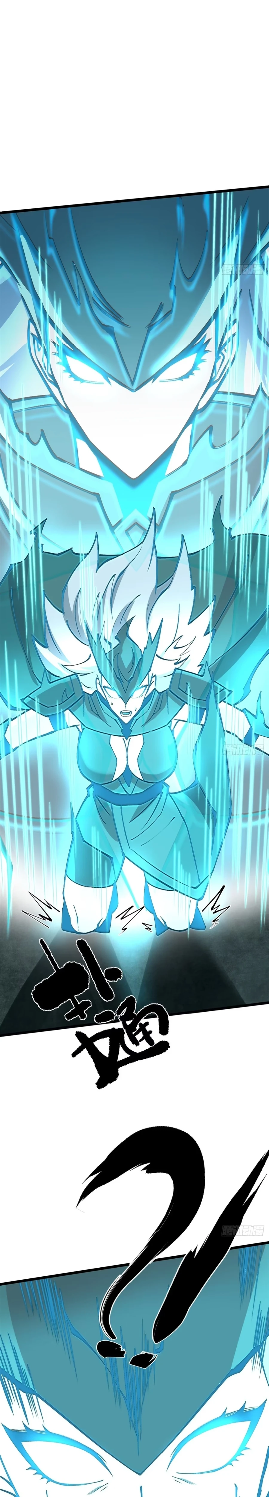 I Really Don’t Want to Learn Forbidden Spells Chapter 135 - Page 24