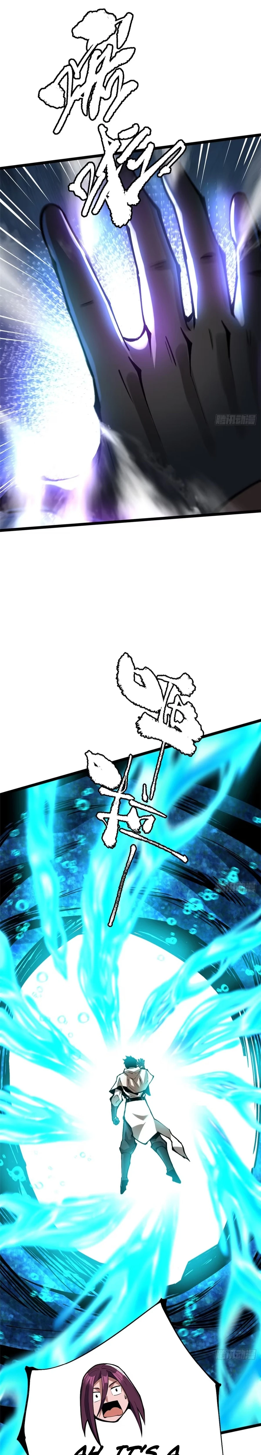 I Really Don’t Want to Learn Forbidden Spells Chapter 135 - Page 4