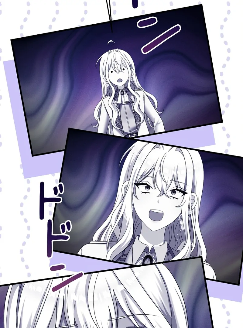 I Refuse the Regrets of a Traitor Chapter 40 - Page 105