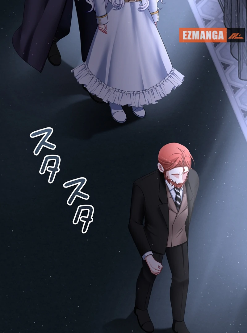 I Refuse the Regrets of a Traitor Chapter 40 - Page 16