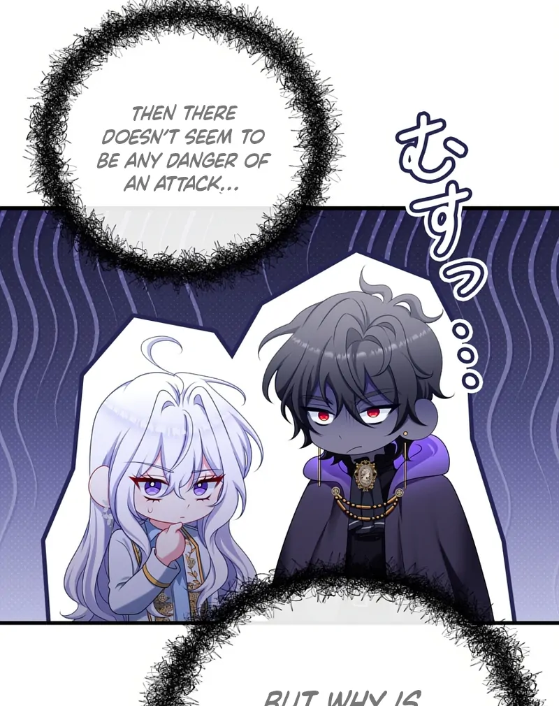 I Refuse the Regrets of a Traitor Chapter 40 - Page 28