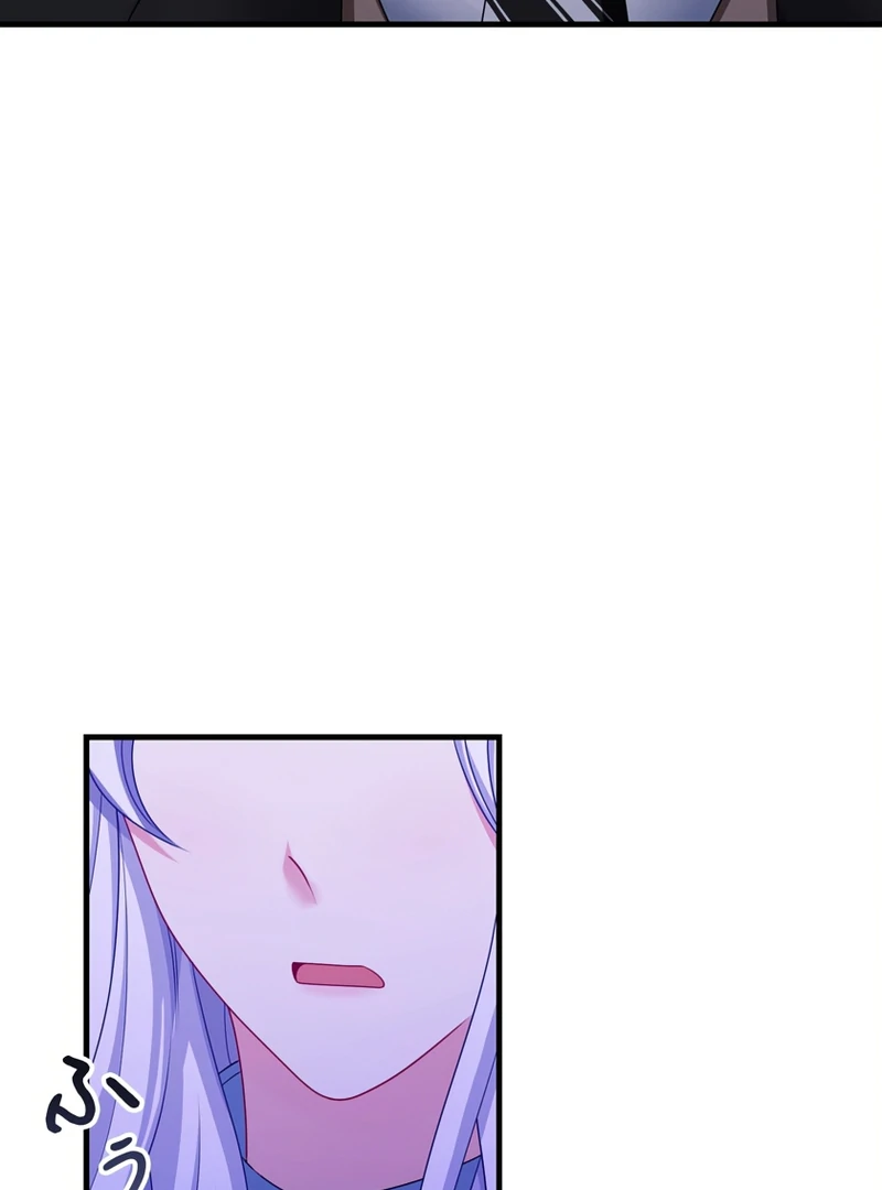 I Refuse the Regrets of a Traitor Chapter 40 - Page 5