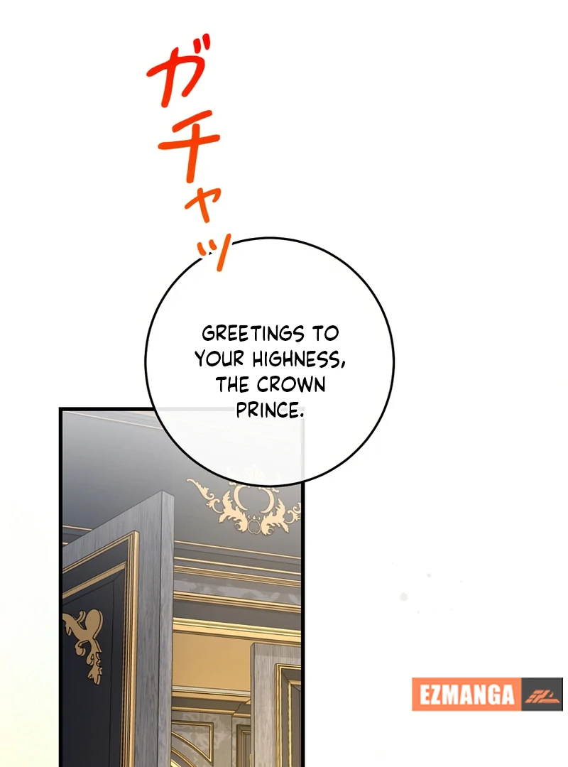 I Refuse the Regrets of a Traitor Chapter 41 - Page 73