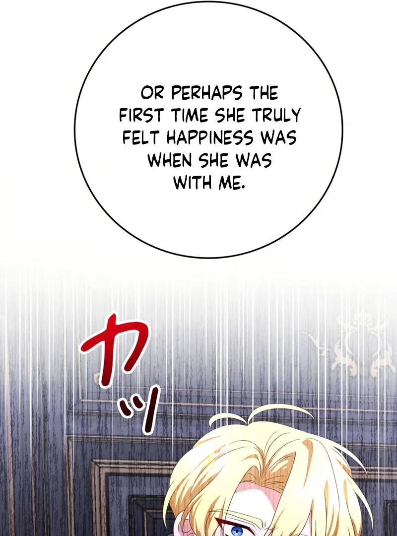 I Refuse the Regrets of a Traitor Chapter 41 - Page 95