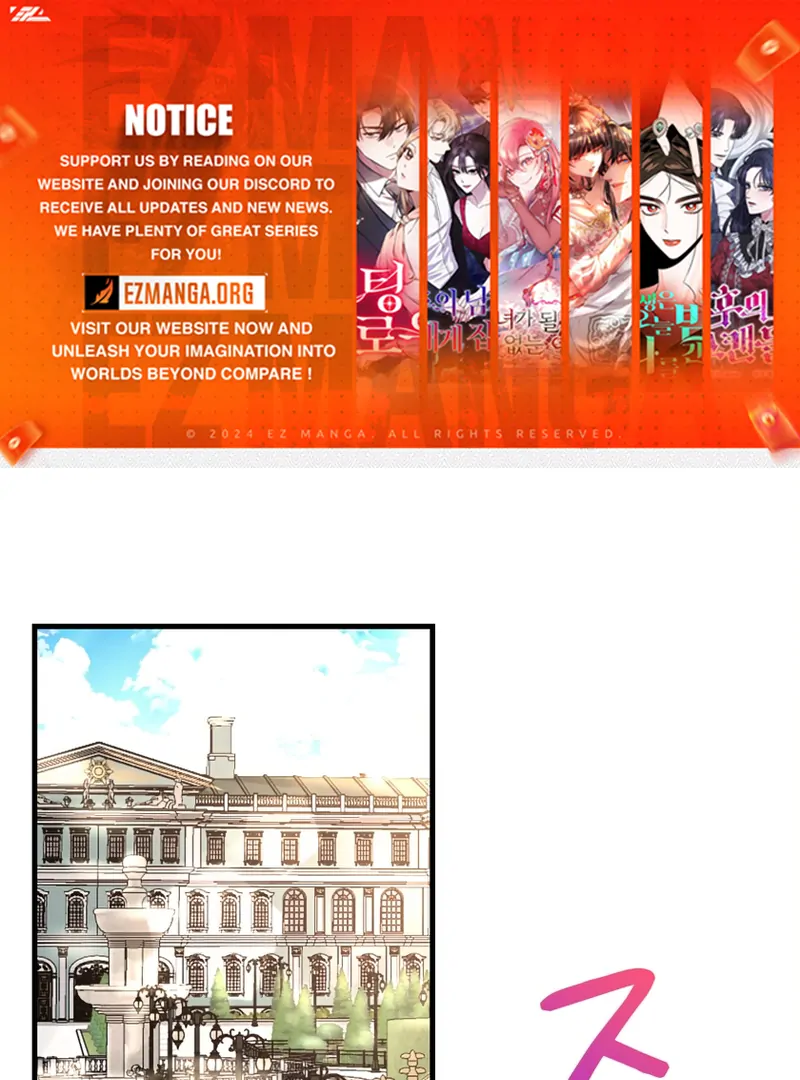 I Refuse the Regrets of a Traitor Chapter 42 - Page 1