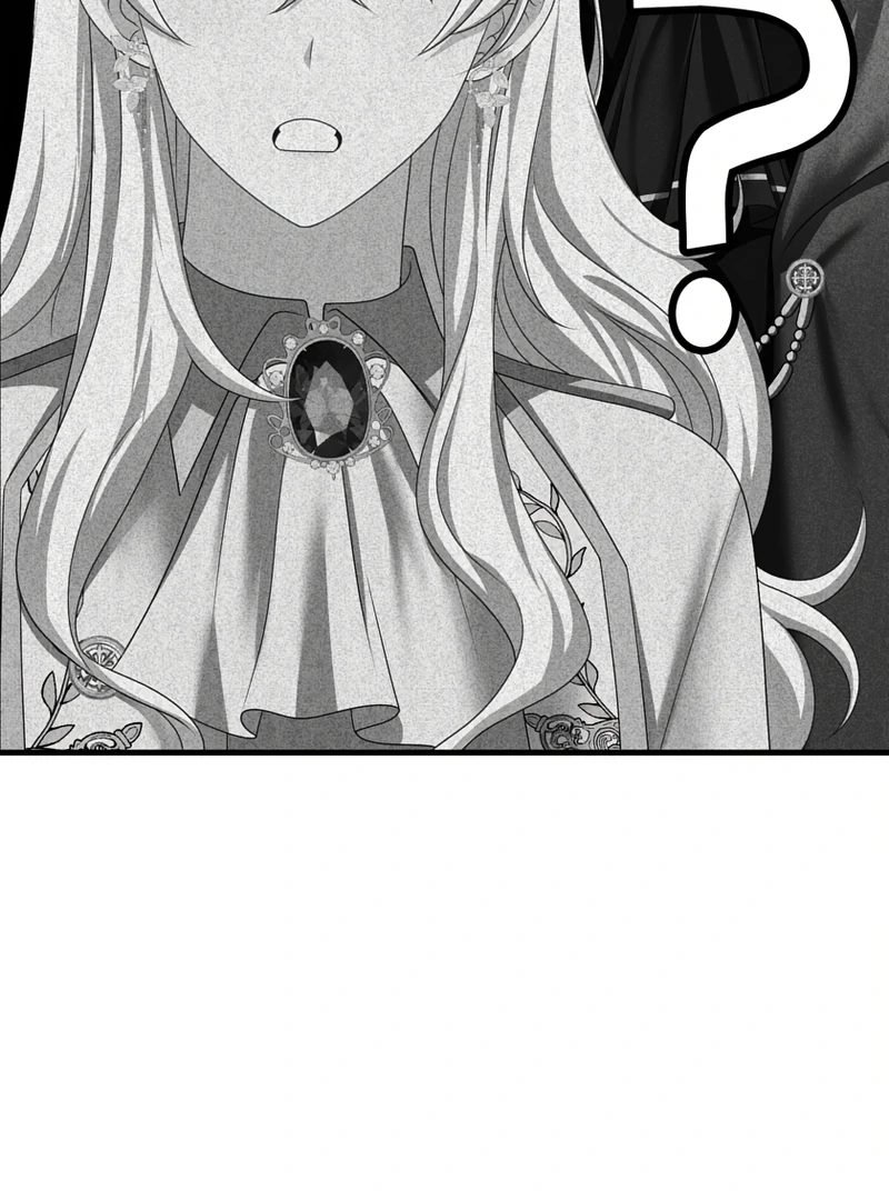 I Refuse the Regrets of a Traitor Chapter 42 - Page 12