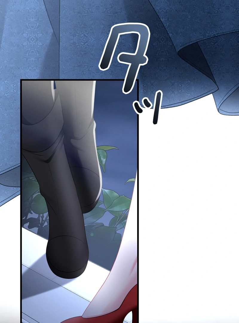 I Refuse the Regrets of a Traitor Chapter 42 - Page 88