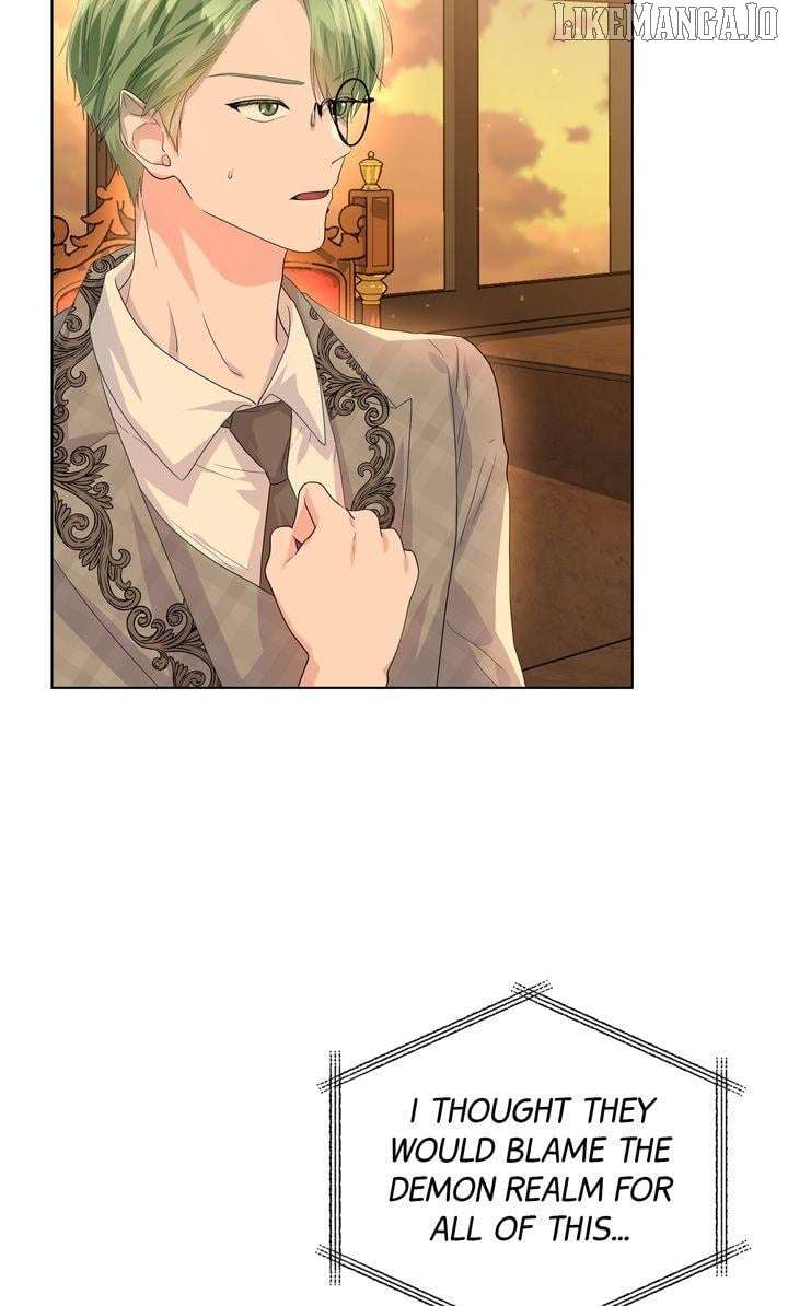 I Refuse This Kind of Reliance Chapter 27 - Page 56
