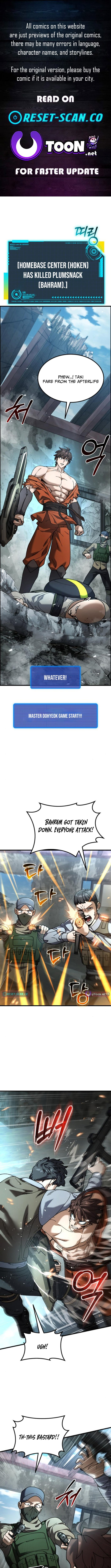 I Regressed, but the World Didn’t End Chapter 32 - Page 1