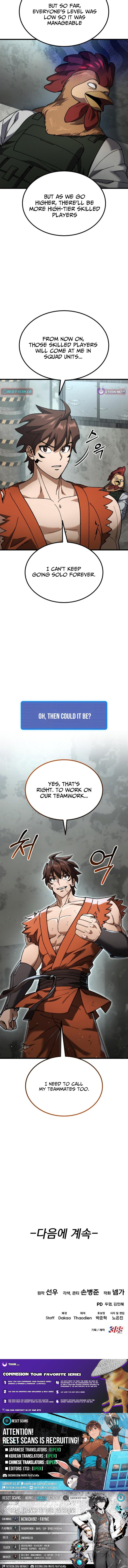 I Regressed, but the World Didn’t End Chapter 32 - Page 16