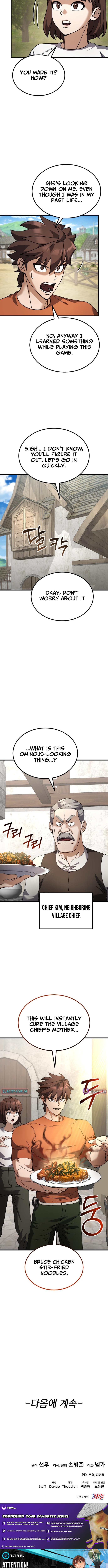 I Regressed, but the World Didn’t End Chapter 33 - Page 16
