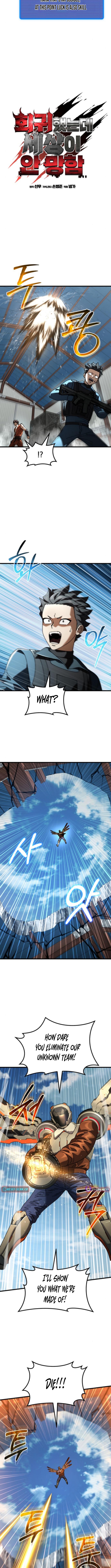 I Regressed, but the World Didn’t End Chapter 35 - Page 6
