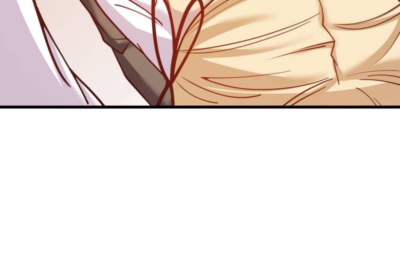 I Regressed to Level up Instead of Being a Simp Chapter 187 - Page 23