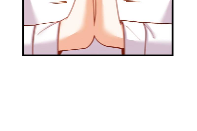 I Regressed to Level up Instead of Being a Simp Chapter 188 - Page 42