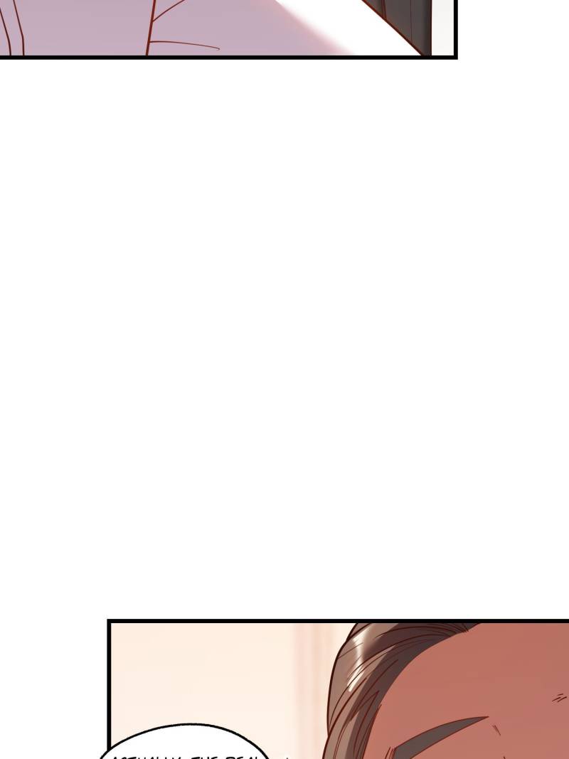 I Regressed to Level up Instead of Being a Simp Chapter 191 - Page 26
