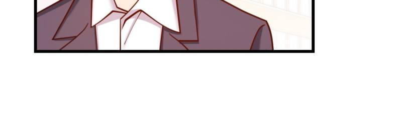 I Regressed to Level up Instead of Being a Simp Chapter 198 - Page 7