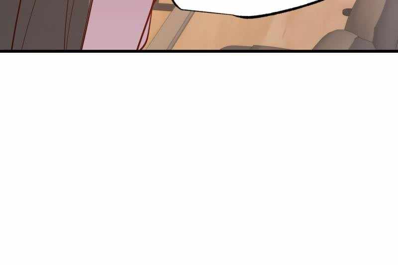 I Regressed to Level up Instead of Being a Simp Chapter 203 - Page 24