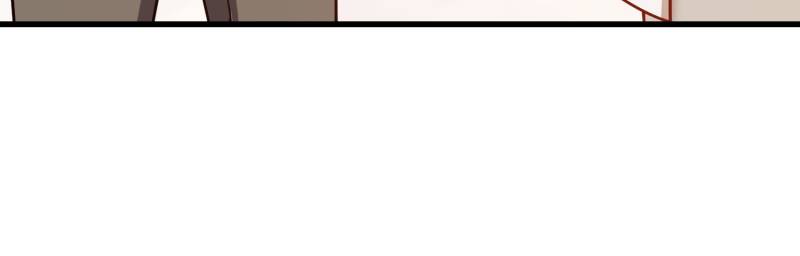 I Regressed to Level up Instead of Being a Simp Chapter 209 - Page 44