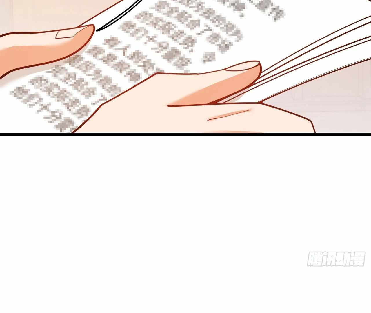 I Regressed to Level up Instead of Being a Simp Chapter 211 - Page 13