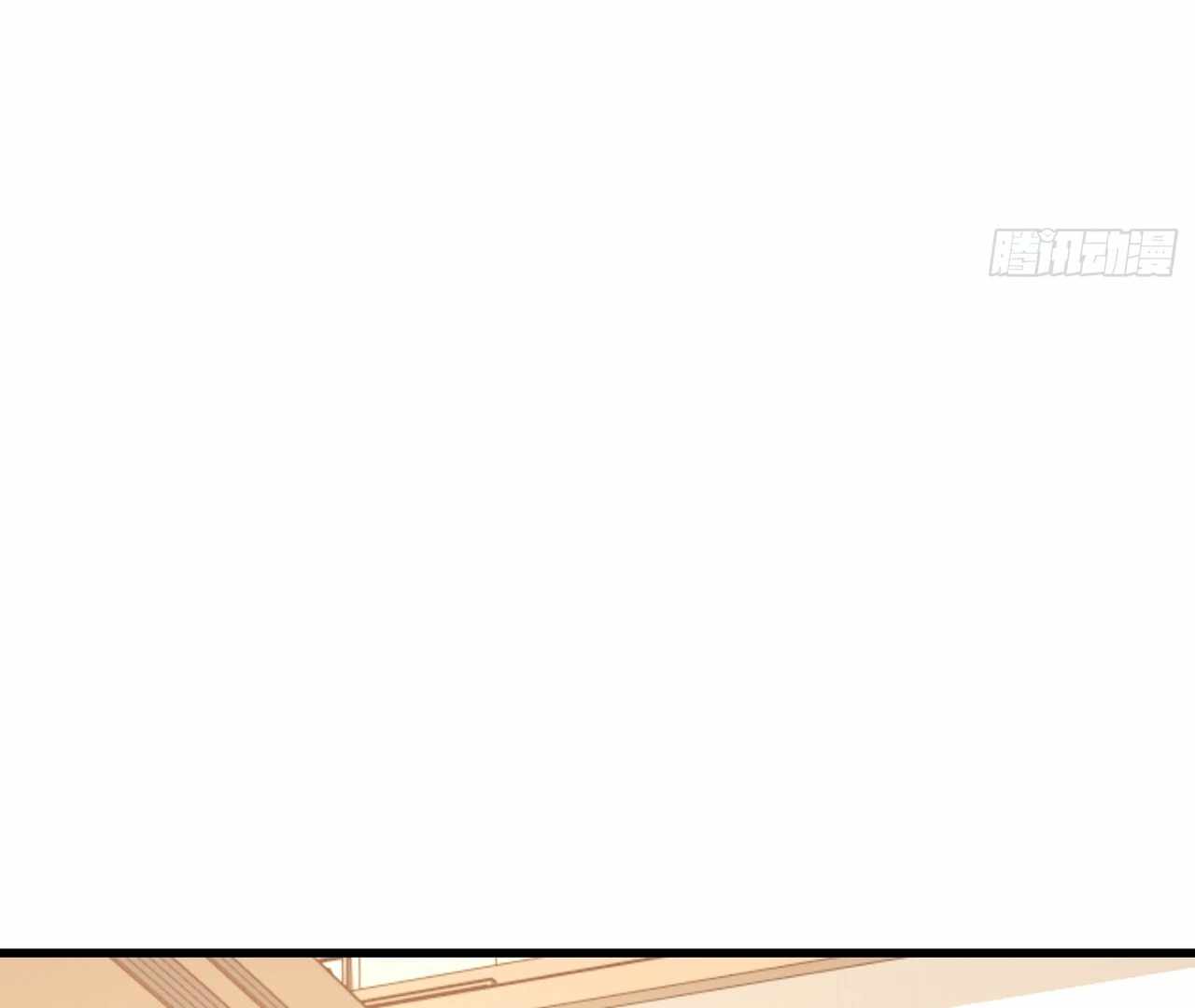 I Regressed to Level up Instead of Being a Simp Chapter 211 - Page 18