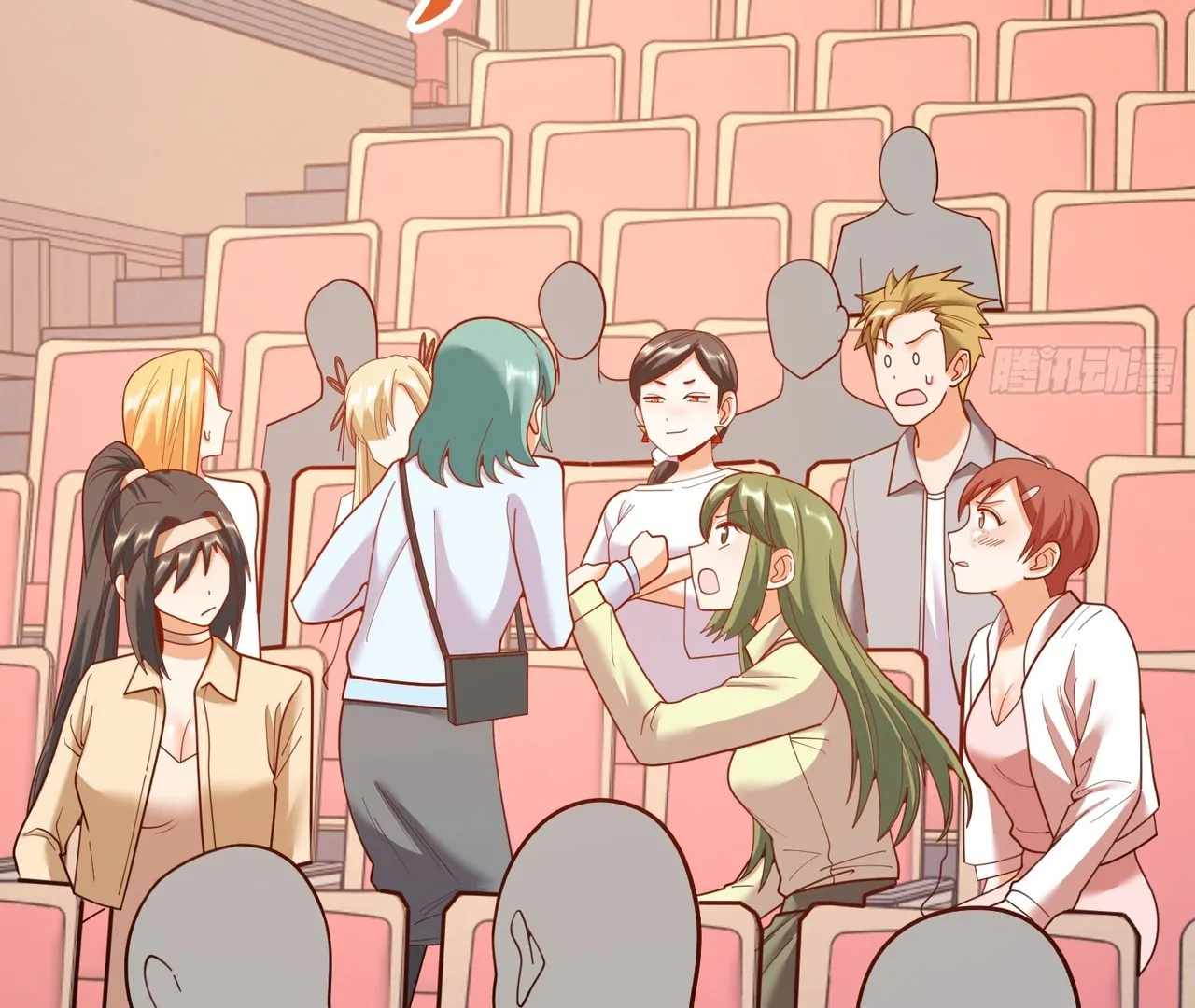 I Regressed to Level up Instead of Being a Simp Chapter 211 - Page 20