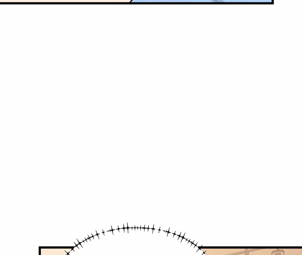 I Regressed to Level up Instead of Being a Simp Chapter 211 - Page 23