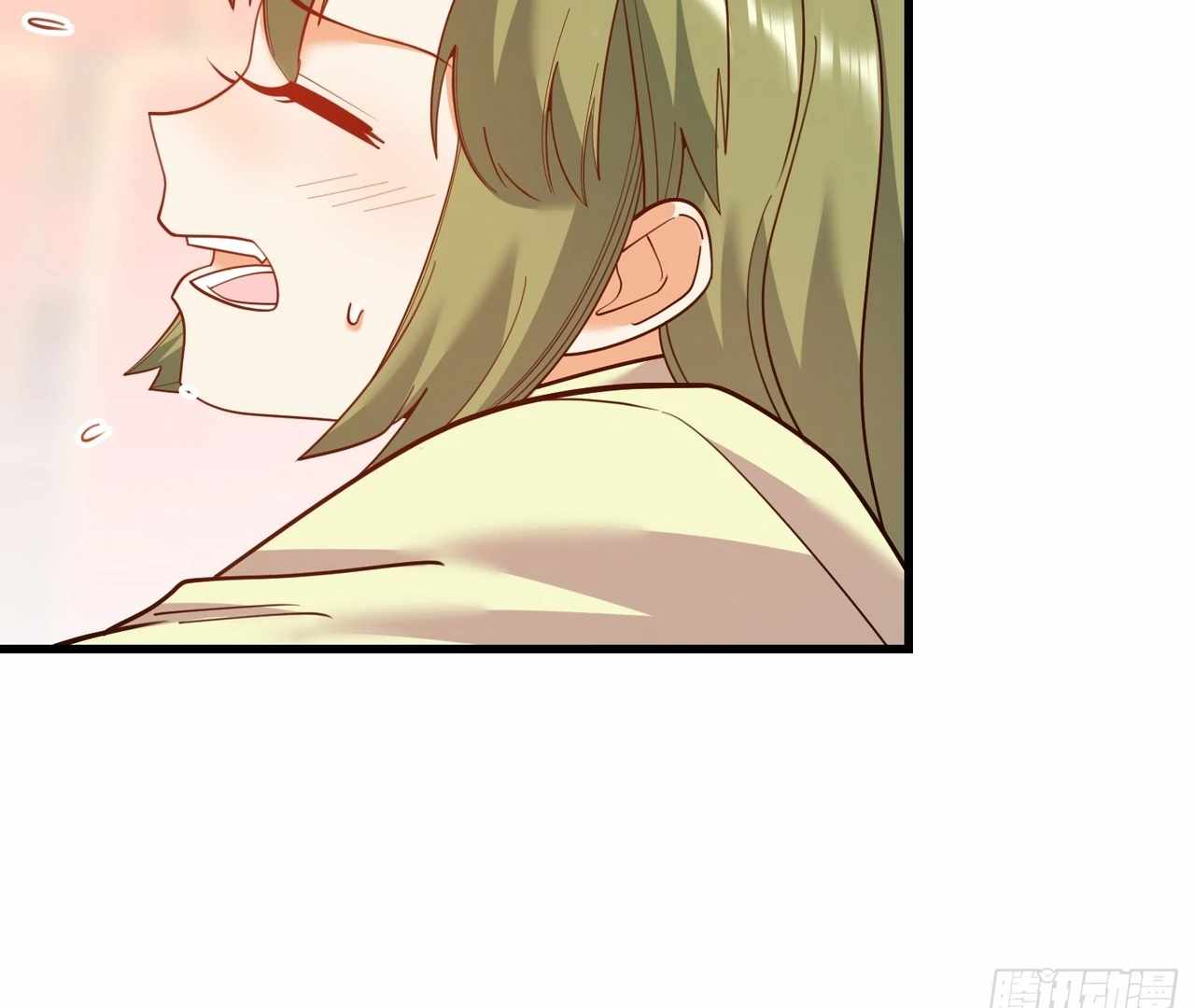 I Regressed to Level up Instead of Being a Simp Chapter 211 - Page 27