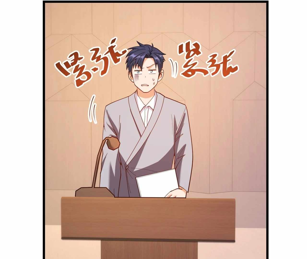 I Regressed to Level up Instead of Being a Simp Chapter 211 - Page 51