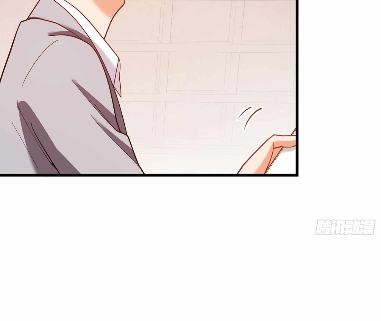 I Regressed to Level up Instead of Being a Simp Chapter 211 - Page 58
