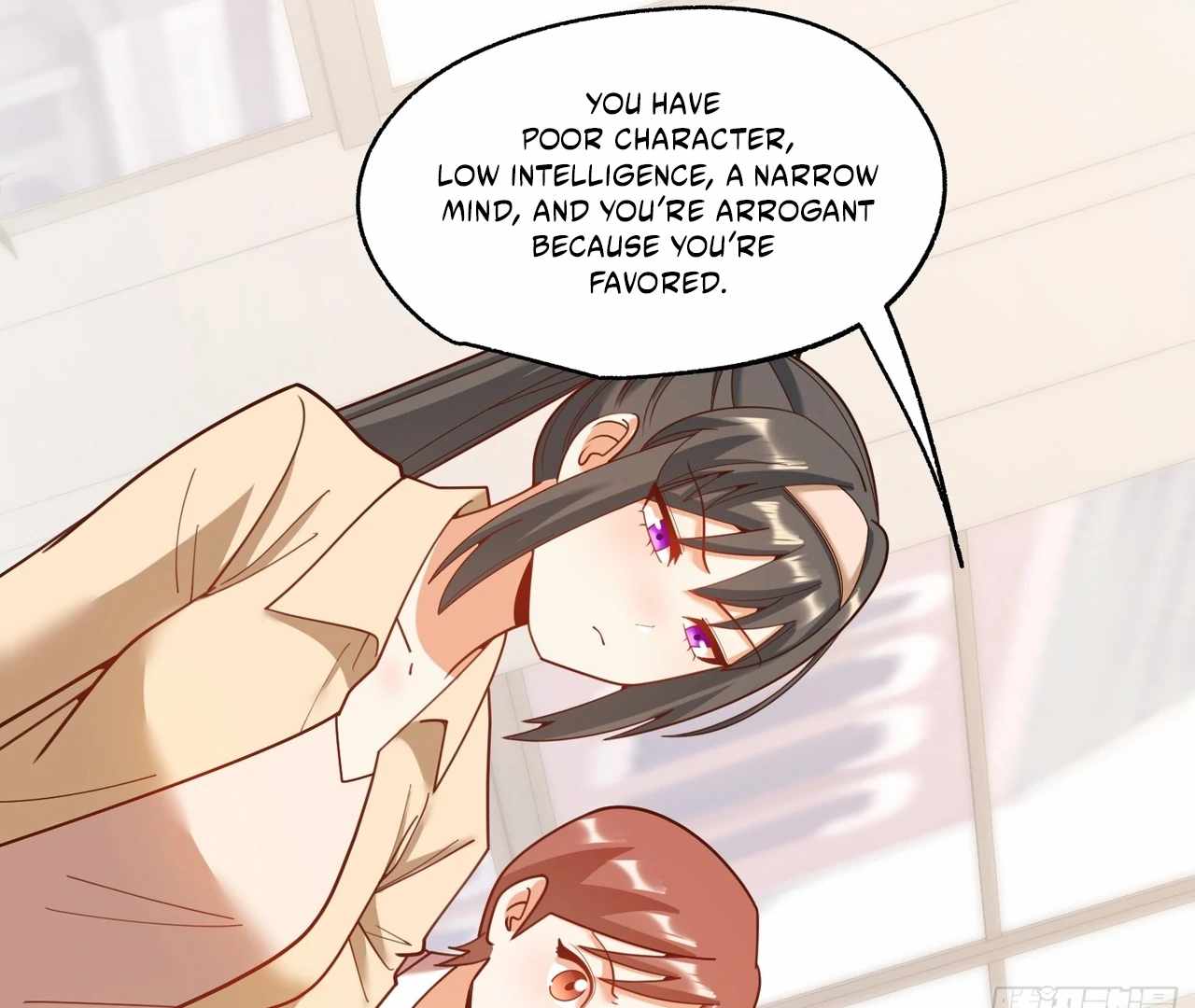 I Regressed to Level up Instead of Being a Simp Chapter 212 - Page 53