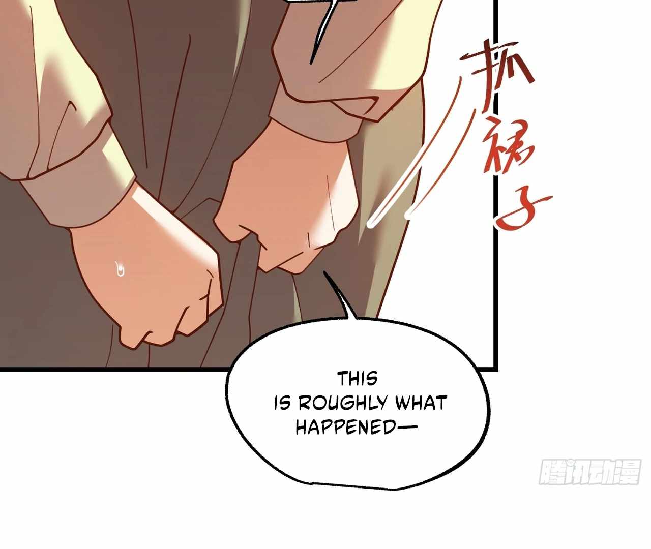 I Regressed to Level up Instead of Being a Simp Chapter 213 - Page 46