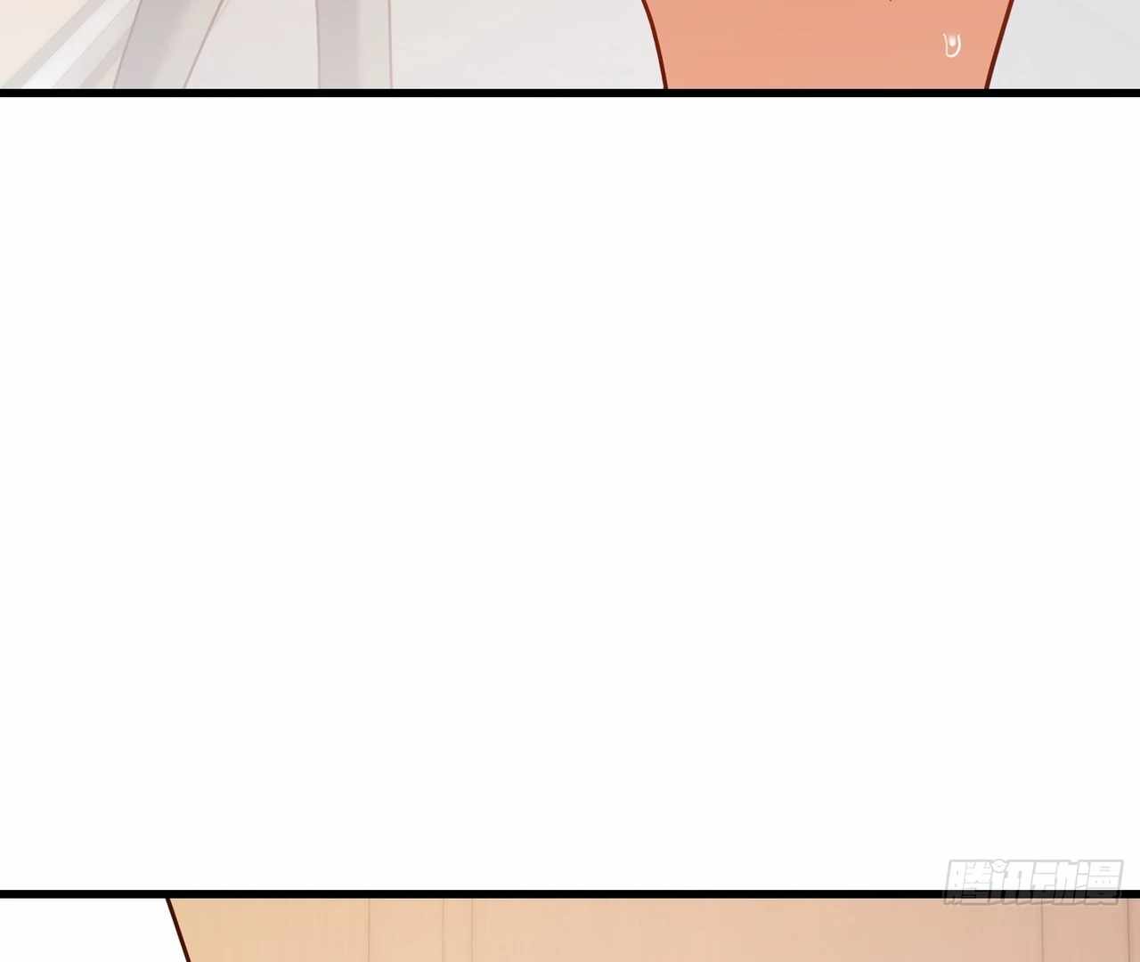 I Regressed to Level up Instead of Being a Simp Chapter 213 - Page 6