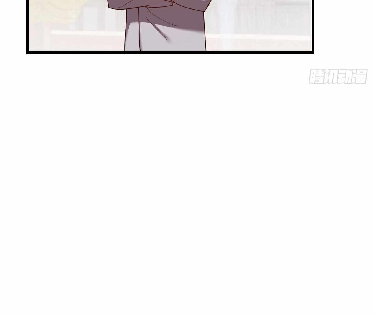 I Regressed to Level up Instead of Being a Simp Chapter 213 - Page 54