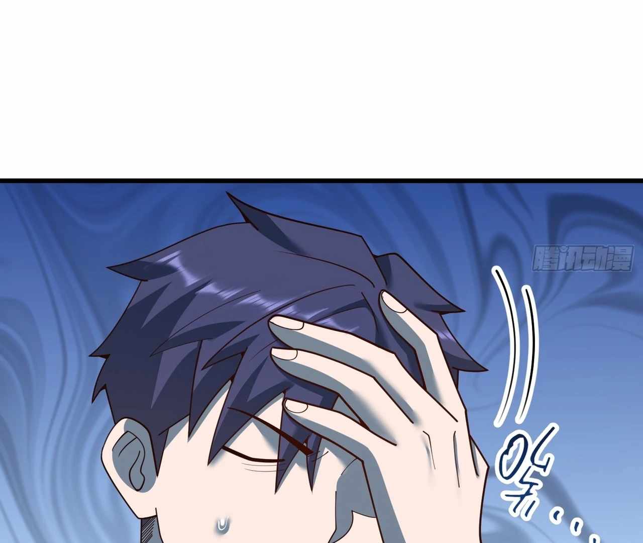 I Regressed to Level up Instead of Being a Simp Chapter 213 - Page 58