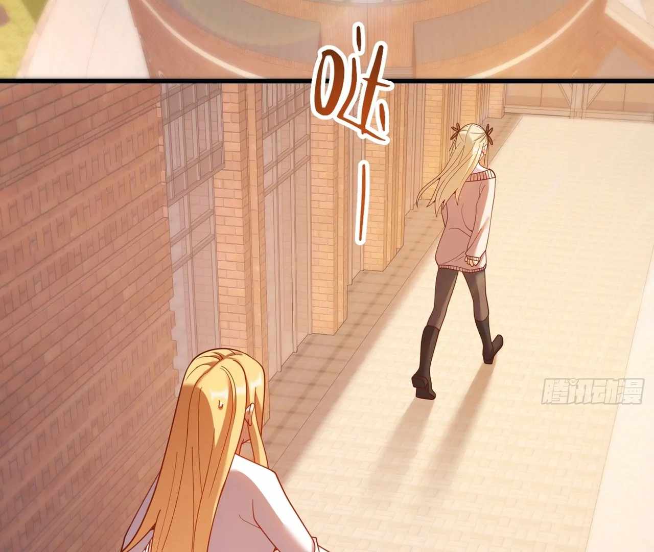 I Regressed to Level up Instead of Being a Simp Chapter 213 - Page 62