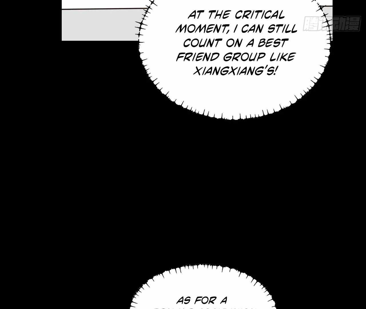I Regressed to Level up Instead of Being a Simp Chapter 214 - Page 22