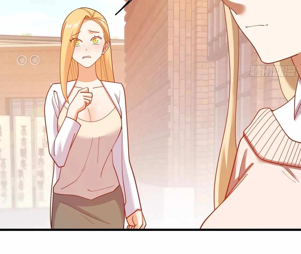 I Regressed to Level up Instead of Being a Simp Chapter 214 - Page 5