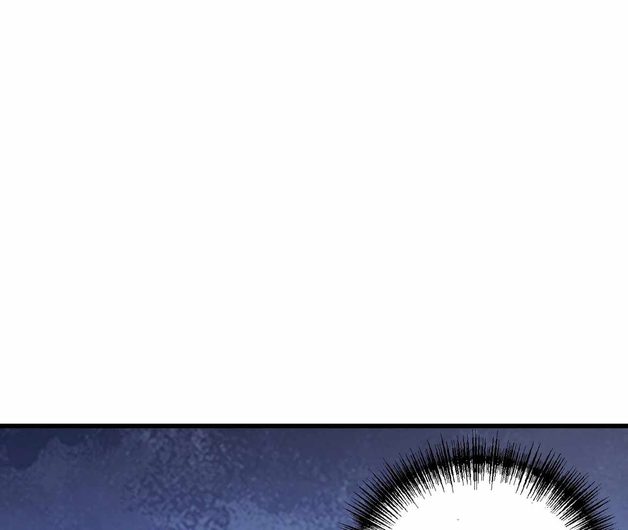 I Regressed to Level up Instead of Being a Simp Chapter 214 - Page 6