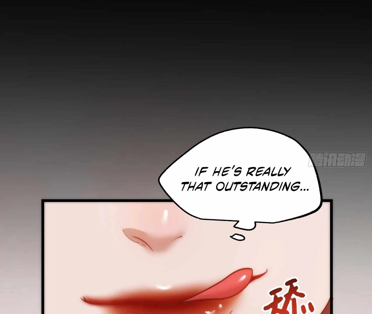 I Regressed to Level up Instead of Being a Simp Chapter 214 - Page 56