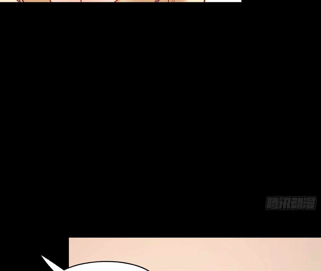 I Regressed to Level up Instead of Being a Simp Chapter 215 - Page 15