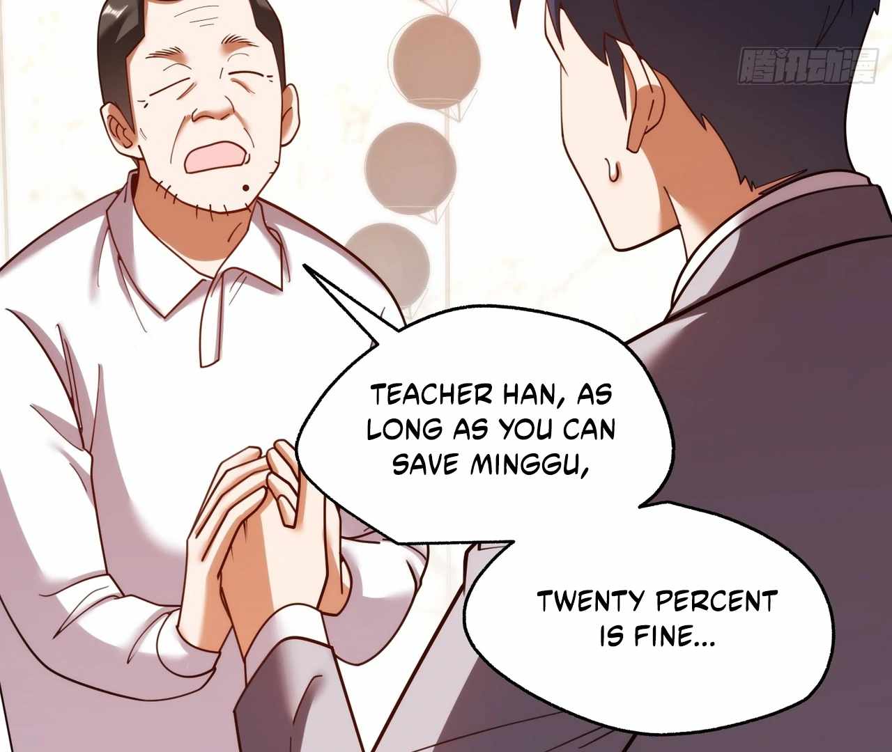I Regressed to Level up Instead of Being a Simp Chapter 215 - Page 27