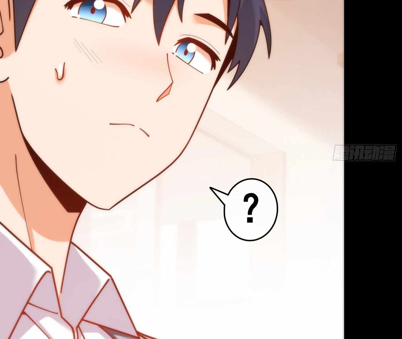 I Regressed to Level up Instead of Being a Simp Chapter 215 - Page 50