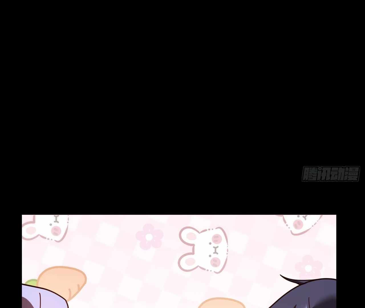 I Regressed to Level up Instead of Being a Simp Chapter 215 - Page 10